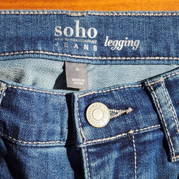 🌸New York & Company Jegging - Picture 8 of 9